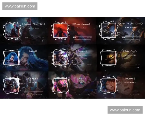 《英雄联盟S4全球总决赛精彩回顾及赛事分析》