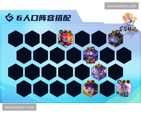 英雄对决风云再起刀塔与英雄联盟的巅峰碰撞之战