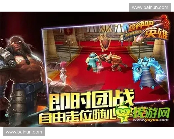 围绕超神英雄敏捷属性构建全面战斗策略与团队协同进阶指南详解篇